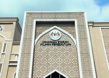 Usaha untuk memperkasakan peranan 
mahkamah syariah dizahirkan Perdana 
Menteri, Datuk Seri Anwar Ibrahim 
melalui pembentukan jawatankuasa 
MKI.