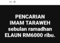 TANGKAP layar berhubung tawaran yang dibuat oleh pihak Masjid Tengku Muhammad Faris Petra Kuala Krai, Kelantan.