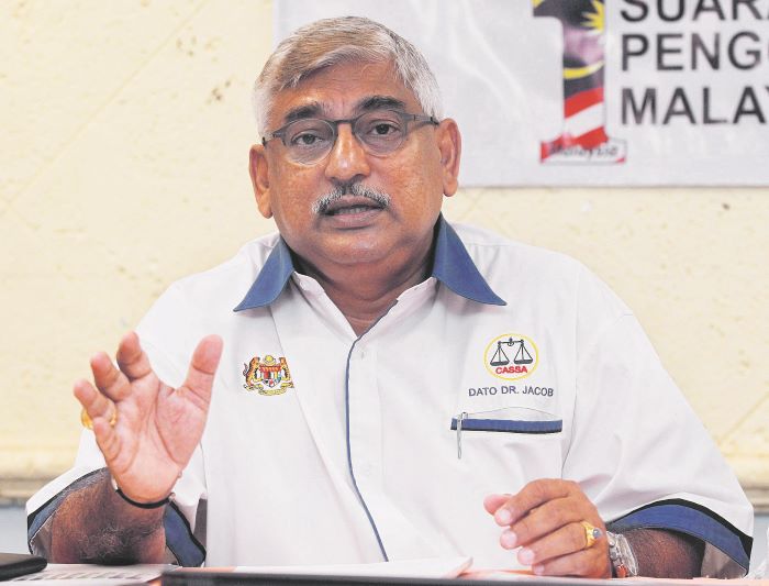Kenapa rakyat tidak suka membeli di negara sendiri?