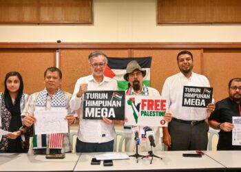 SEKRETARIAT Solidariti Palestin (SSP) bakal menganjurkan Himpunan Mega Demi Palestin pada Sabtu ini.