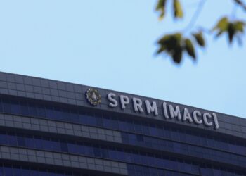 PROGRAM Profesional Pengurusan Anti Rasuah memastikan keperluan di bawah Seksyen 17A Akta Suruhanjaya Pencegahan Rasuah Malaysia (SPRM) 2009 dipatuhi semua syarikat (korporat) di negara ini.