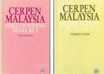 ANTARA koleksi cerpen Melayu yang mengetengahkan  realiti budaya, hidup dan permasalahan komuniti Cina.