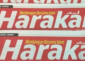 N.A.J Press Resources (M) Sdn. Bhd. mohon Mahkamah Tinggi tolak  rayuan yang difailkan oleh Pas berhubung hutang percetakan akhbar Harakah.