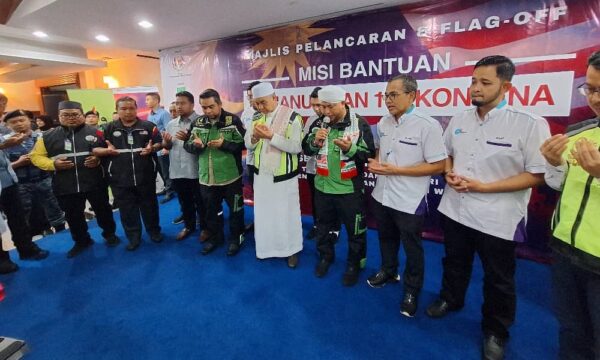 UMNO Palestin