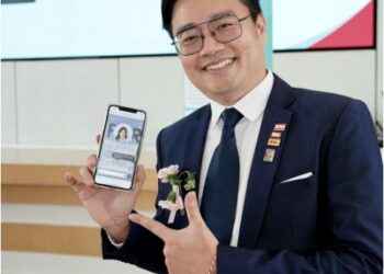 DANA Ariya memperkenalkan Agata, aplikasi yang bakal mengubah landskap digital penjagaan kesihatan perubatan.