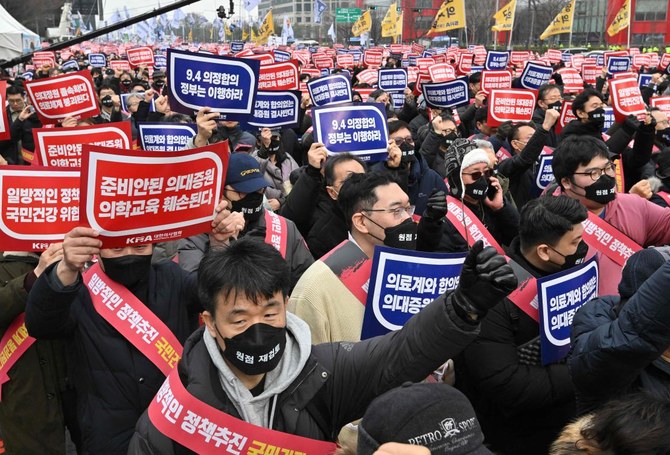 Korea Selatan mulakan proses gantung lesen 4,900 doktor