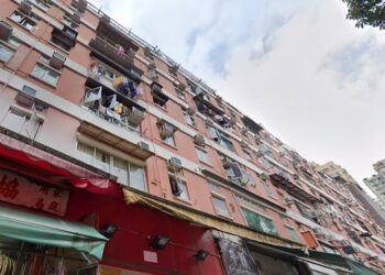 MAYAT janin bayi itu ditemukan di sebuah pangsapuri di daerah Tuen Mun. - AGENSI 