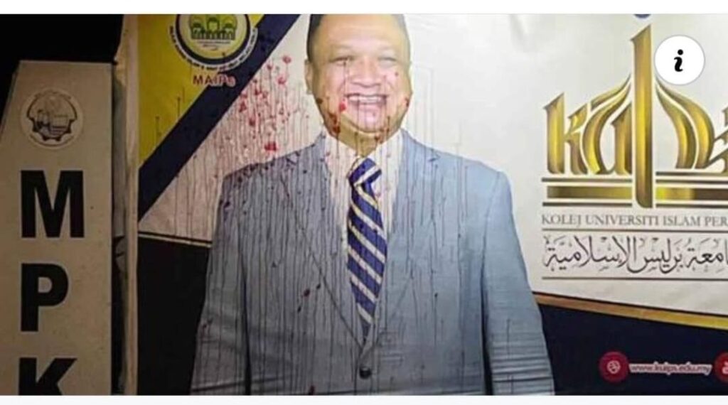 UMNO Perlis kutuk tindakan vandalisme terhadap gambar Raja Muda Perlis UMNO Perlis kutuk tindakan vandalisme terhadap gambar Raja Muda Perlis