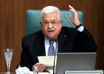MAHMOUD Abbas mengumumkan kerajaan baharu dalam dekri presiden kelmarin. -ALJAZEERA