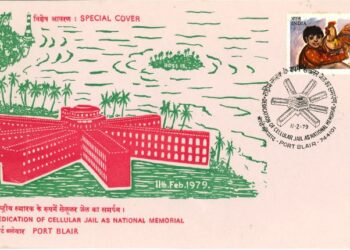 PENJARA di Kepulauan Andaman diisytihar sebagai memorial kebangsaan pada 11 Februari 1979.