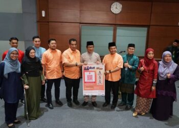 KADAR zakat fitrah bagi negeri Pahang tahun ini kekal RM7 seorang.