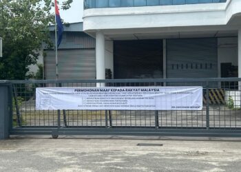 KILANG Xin Jian Chang di Sri Gading, Batu Pahat menutup operasinya.