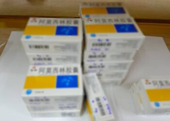 ANTARA ubat tidak berdaftar dan kosmetik tidak bernotifikasi yang dirampas ketika serbuan Op Tembok di sebuah premis di Melaka Tengah, Melaka.