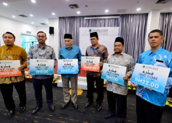 KADAR zakat fitrah di Negeri Sembilan diumumkan Majlis Agama Islam Negeri Sembilan. UTUSAN/MOHD. SHAHJEHAN MAAMIN