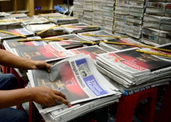 KEMENTERIAN Pendidikan menyeru semua institusi pendidikan di bawahnya melanggan akhbar Utusan Malaysia dan dua lagi akhbar berbahasa Melayu utama lain.