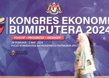 Kongres Ekonomi Bumiputera 2024 (KEB 2024) di Pusat Konvensyen Antarabangsa Putrajaya (PICC) mendedahkan kekurangan dan kepincangan dalam agihan peruntukan dan kontrak yang mengetepikan usahawan bumiputera tulen dan berkaliber.