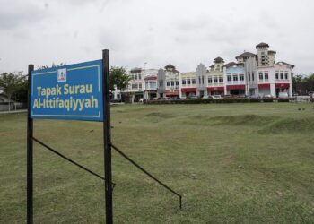 Tapak kawasan untuk dijadikan Surau Al-Ittifaqiyyah di Presint 8, Putrajaya.