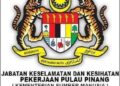 JKKP Pulau Pinang