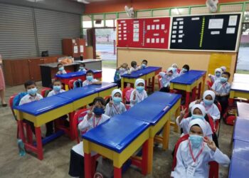 Kementerian Pendidikan Malaysia membuka tawaran pengambilan untuk menyertai latihan pra perkhidmatan guru.