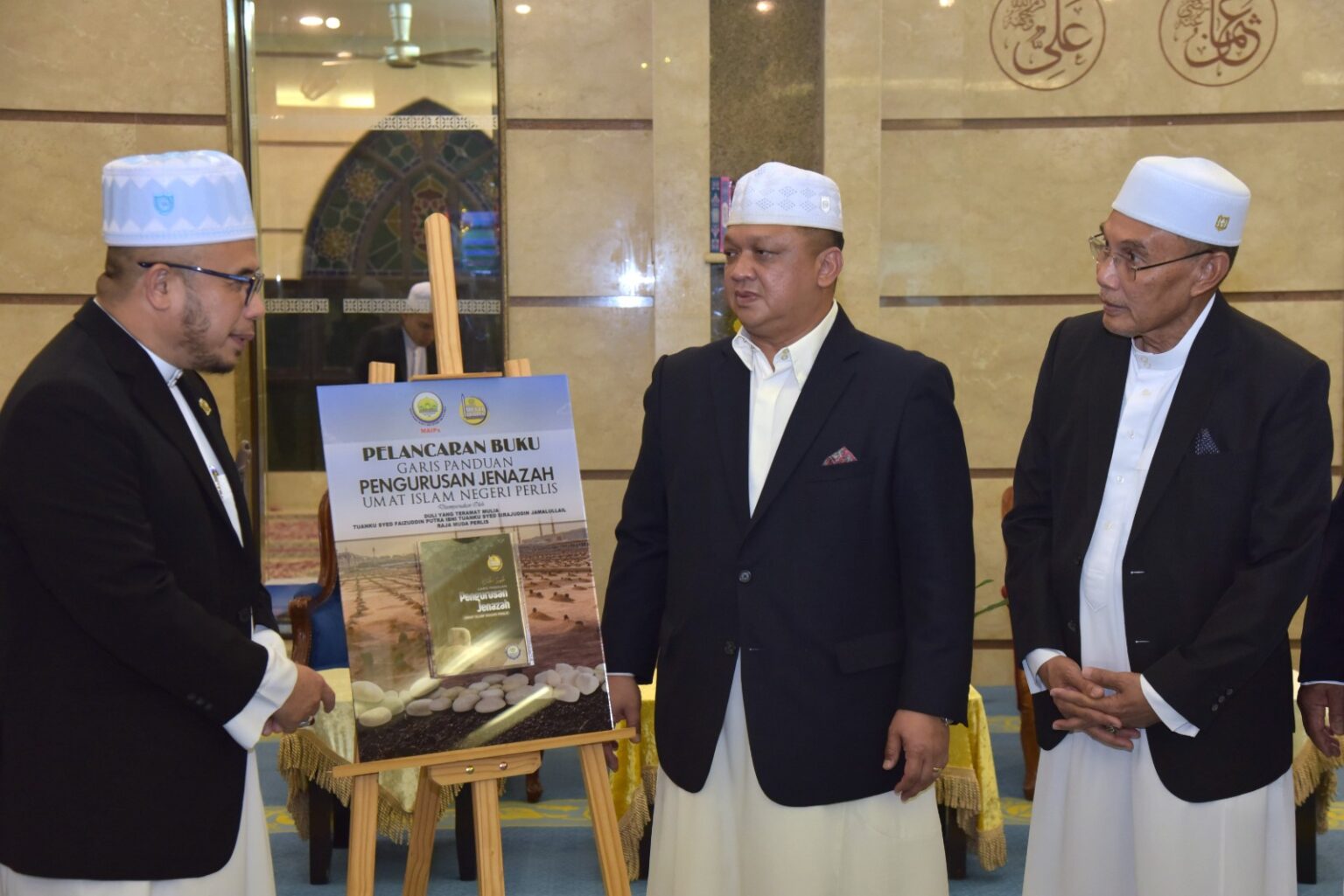 Raja Muda Perlis lancar kempen jom Ramadan Perlis - Utusan Malaysia
