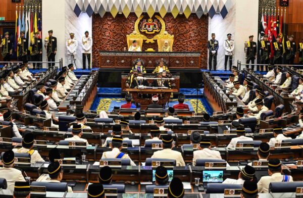 parlimen