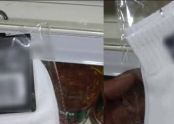 STOKING yang memaparkan kalimah Allah SWT, baru-baru ini.