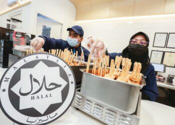 MALAYSIA kini dilihat sebagai peneraju utama dalam industri halal global dengan ekosistem perniagaan halal yang teratur dan menjadi pemangkin kepada sektor halal.