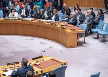 DUTA Besar Israel ke PBB, Gilad Erdan bercakap kepada anggota UNSC semasa mesyuarat untuk menangani situasi di Asia Barat, termasuk persoalan Palestin, di ibu pejabat PBB di New York City, AS kelmarin. -AGENSI