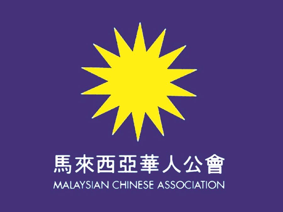Hati sudah sakit, macam mana MCA mahu undi DAP?