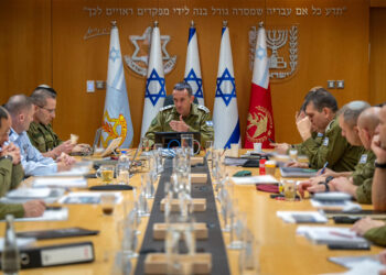 This handout picture released by the Israeli Army shows the head of the military, Lieutenant General Herzi Halevi (C), attending a situational assessment with members of the General Staff Forum at the Kirya military base, which houses the Defence Ministry in Tel Aviv, on April 14, 2024. The Israeli military said on April 14 that Iran's attack using hundreds of drones and missiles had been "foiled", with 99 percent of them intercepted overnight. (Photo by Israeli Army / AFP) / RESTRICTED TO EDITORIAL USE - MANDATORY CREDIT "AFP PHOTO / Israeli Army - NO MARKETING NO ADVERTISING CAMPAIGNS - DISTRIBUTED AS A SERVICE TO CLIENTS
