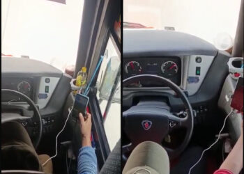 DUA pemandu bas ekspres yang didapati melayari siaran langsung TikTok ketika memandu dari Alor Setar ke Kuala Lumpur pada 18 April lalu.