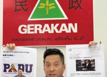 OH Tong Keong ketika sesi sidang akhbar mengenai sistem PADU di pejabat Gerakan di George Town, Pulau Pinang.