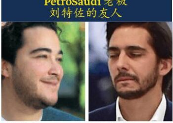 TAREK Obaid dan Patrick Mahony. -GAMBAR MEDIA SOSIAL