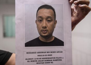POLIS meminta lelaki yang dikehendaki dalam kes samun wang RM260,000 milik warga asing di ibu negara untuk tampil bagi melengkapkan siasatan.