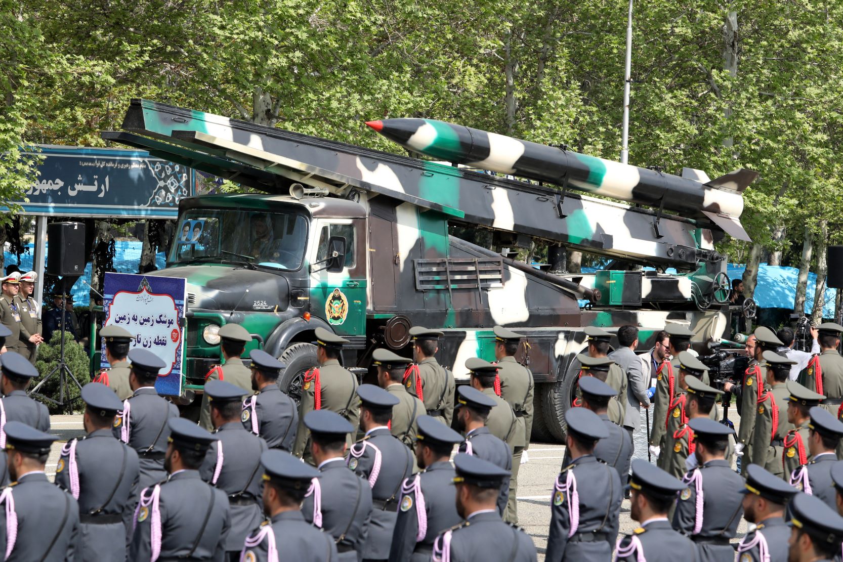 Iran enggan lancar serangan balas