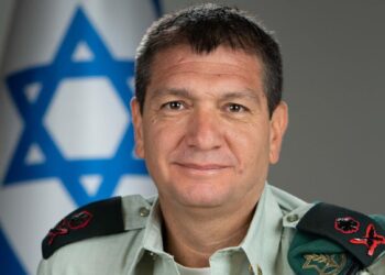 Mejar Jeneral Aharon Haliva