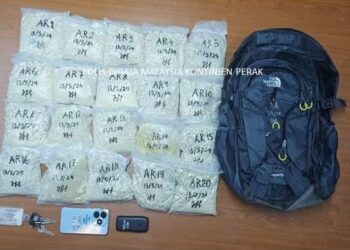 DADAH yang dirampas dalam tangkapan membabitkan seorang lelaki di kawasan Pengkalan Jaya, Ipoh, semalam. - IHSAN PDRM