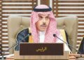 PUTERA Faisal Farhan bercakap pada mesyuarat Liga Arab di Manama. -AGENSI
