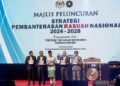 DIHARAP Strategi Pembanterasan Rasuah Nasional 2024-2028 yang dirasmikan di Pusat Konvensyen Antarabangsa Putrajaya (PICC), baru-baru ini dapat mengubah masyarakat untuk lebih berintegriti.