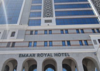 Hotel Emaar Royal  antara  tempat penginapan para jemaah haji Malaysia 
di Madinah.