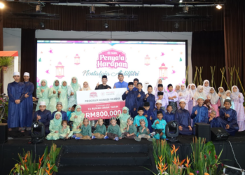 AIA Public Takaful hari ini mengukuhkan komitmennya terhadap pengayaan dan kesejahteraan komuniti dengan menyalurkan dana sebanyak RM800,000 kepada program Kongsi Rezeki.