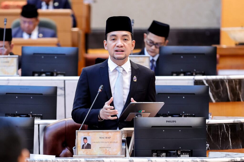 Dua strategi jayakan Tahun Melawat Johor 2026 Dua strategi jayakan Tahun Melawat Johor 2026