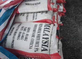 ANTARA barang rampasan seludup oleh MCBA berjaya merampas pelbagai barangan kontraban dalam operasi khas bersepadu di Sarawak.