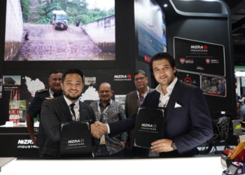 NIZRA Industries menjalinkan kerjasama strategik dengan LpsChain Ltd dalam usaha mengubah cara penyelesaian pengurusan data di Asia Timur. 