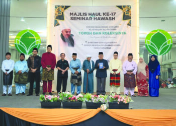 PELANCARAN buku Katalog Manuskrip Melayu dan Islam Koleksi Haji Wan Muhammad Shaghir (Hawash) di Pustaka Khazanah Fathabiyah, Kuala 
Lumpur, pada 26 Mei lalu. – GAMBAR PROJEK HAWASH