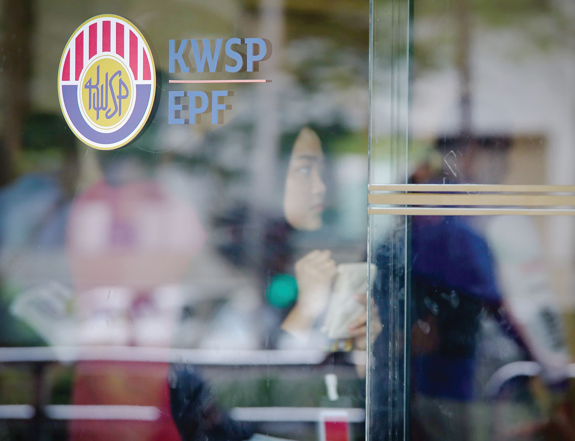 kwsp