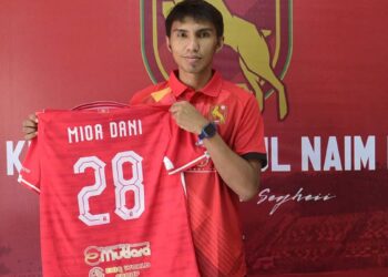 MIOR Dani Armin memperkuatkan KDN FC bagi mengharungi saingan Liga Super musim ini.