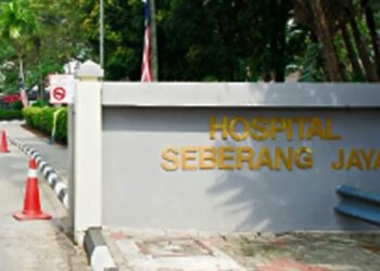 SEORANG bayi perempuan berusia tujuh bulan dibawa ke Hospital Seberang Jaya (HSJ) dalam keadaan tidak sedarkan diri sebelum disahkan telah meninggal dunia, semalam.-GAMBAR HIASAN
