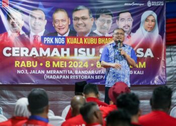 Muhyiddin