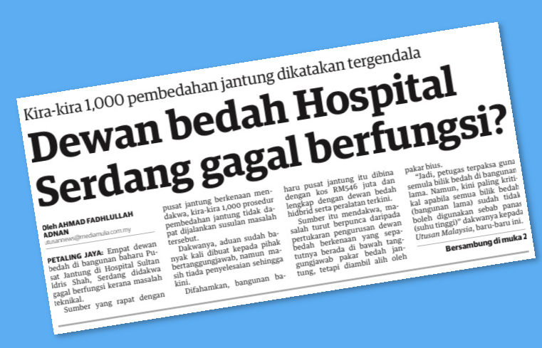 Sah! Bilik bedah Hospital Sultan Idris Shah bermasalah